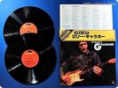 RORY GALLAGHER 