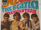BEATLES ISRAELI 7