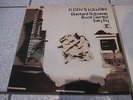 EBERHARD SCHOENER/BRUCE GAMBILL/JOEY ELY - A DAY'S LULLABY (LP)