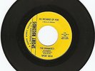 NORTHERN SOUL- DRAMATICS- 