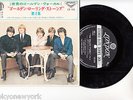 THE ROLLING STONES EP PS Japan BYE BYE JOHNNY r9668