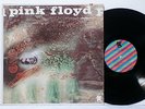 PINK FLOYD Saucerful of Secrets NEAR MINT Vinyl STRIPEDTower Label 1968 RARE