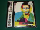 DURAN DURAN TOO MUCH INFORMATION SUPER RARE LIMITED EDITION BLUE VINYL