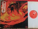 THE STOOGES Fun House Orig 1st UK 1970 ELEKTRA  EXCELLENT AUDIO 