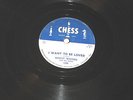 I want to be loved / My eyes (keep me in trouble)  Muddy Waters  CHESS  1955  78