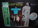 Butterfield Blues Band East - West Japan LTD LP GREEN OBI NM