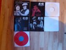 AC / DC   BLACKER  THAN BLACK     6  lp set  BOX
