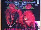 GUNS N ROSES G N' R LIES Live Like A Suicide LP MADE IN GERMANY NUDE INSERT 1988