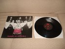 Absu - Barathrum: V.I.T.R.I.O.L. LP (1993) Desaster - Aura Noir - Immortal