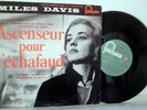 MILES DAVIS  ASCENSEUR POUR L'ECHAFAUD   10