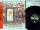 BLACK SABBATH MOB RULES VERTIGO 25PP-36 Japanese Pressing OBI Vinyl LP