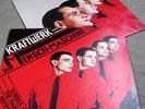 KRAFTWERK / DIE MENSCH-MASCHINE / MINT VINYL