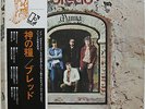 BREAD Manna 1971 JAPAN ORG White Label Promo LP SOFT ROCK Minty