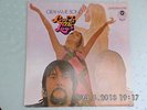 GRAHAME BOND- Love is the Law (1969) Orig. US only LP Promo Copy US-Pulsar Rec.