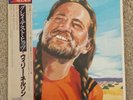 Willie Nelson Greatest Hits - Vinyl Import