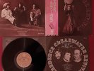 CCR / JOHN FOGERTY  : CREEDENCE CLEARWATER REVIVAL MARDI  GRAS  RAR JAPAN-IMPORT