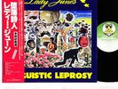 LADY JUNE (KEVIN AYERS) linguistic leprosy JAPAN orig LP w/OBI   [FREE P+P]