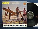 Surfin' On Wave Nine - 1963 - King Label - Mono