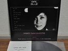 Mari Nakamoto Little Girl Blue Japan LP 3 Three Blind Mice TBM-33 Booklet