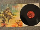 Protector Leviathan's desire EP Vinyl record Schallplatte 5 Tracks Heavy Metal