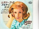 LESLEY GORE EP PS Japan YOU DON'T OWN ME r9732