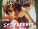 SYD BARRETT MICK ROCK OCTOPUS 7
