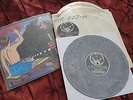KILLDOZER RITUAL DEVICE MAN'S RUIN RECORDS PRESSING PLATES & SPLIT 10