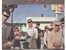 AC/DC DIRTY DEEDS DONE DIRT CHEAP Columbia Records ACDC New Sealed Vinyl LP