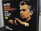 Karajan / Berlin Philharmonic - Wagner: The Ring (2740 240) - 19 LPs