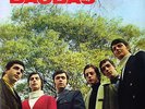 OS BAOBAS - Brazil Garage Psych Fuzz LP Pokora SS RE Complete Recordings