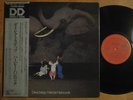 HERBIE HANCOCK Directstep SONY JAPAN ONLY jazz OBI