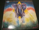 KHALIQ AL-ROUF & SALAAM The Elephant Trot Dance NILVA spiritual jazz UNPLAYED NM