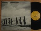 WOODY SHAW Blackstone Legacy CONTEMPORARY 2LP deep spiritual jazz