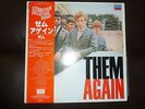 THEM AGAIN I can only give you everything Van Morrison JAPAN LP LONDON DECCA