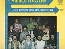 Joey Aponte And His Orchestra - Vamos A Gozar  NM   ORIG Salsa y Guaguanco Lp