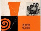 THE CLOVERS-THE CLOVERS SING EP 45 RECORD ATLANTIC 45-504-A RECORD, FINE