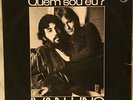 IVAN LINS QUEM SOU EU? ARTHUR VEROCAI 1972 STEREO PHILIPS BRAZIL LP TROPICALIA
