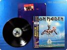 IRON MAIDEN 
