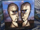 Pink Floyd-The Division Bell Blue-Vinyl