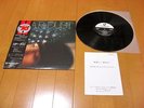 TSUYOSHI YAMAMOTO WITH THE STRINGS/STAR DUST LP 1977 JAPAN OBI TBM3009