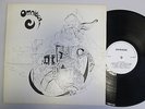 THE PILGRIM BAND - OMNIBUS LP Private Folk Psych Prog 1979 Ewell Castle School