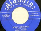 AMOS MILBURN 45 Rocky Mountain ALADDIN Early R&B Original 1954 Press #BB1474