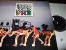 GEORGE GRUNTZ/FRANCO AMBROSETTI/DANIEL HUMAIR : 100 JOOR VKB RARE PRIVAT LP 1984