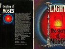 Light The Story Of Moses lp 70s prog rock