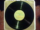 OG PRINCE JAMMY'S DUB PLATE E20 Dub AL CAMPBELL Gun Hark KING EVERALD Listen 
