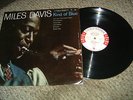 MILES DAVIS KIND OF BLUE ORIG W/L PROMO/DEMO JAZZ MONO LP ON COLUMBIA CL1355