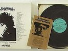 Bob Dylan 