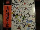 LED ZEPPELIN III P-10106A JAPAN RELEASE
