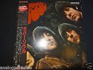 THE BEATLES RUBBER SOUL 1982 JAPANESE PRESS RED WAX MONO OBI EX AUDIOPHILE GREAT