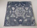 RARE Ankh Label US LP Rufus Harley - Recreation Of The Gods EX+